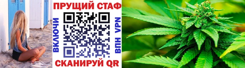 Где купить Змеиногорск АМФЕТАМИН  COCAIN  Кодеин  Мефедрон  МАРИХУАНА  APVP 