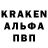 Героин хмурый Komron Saidzoda