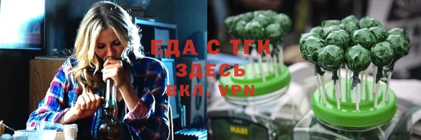 соль ск Алексеевка