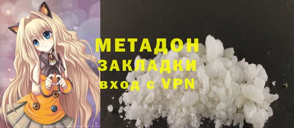 индика Кодинск