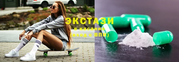 мефедрон VHQ Алзамай