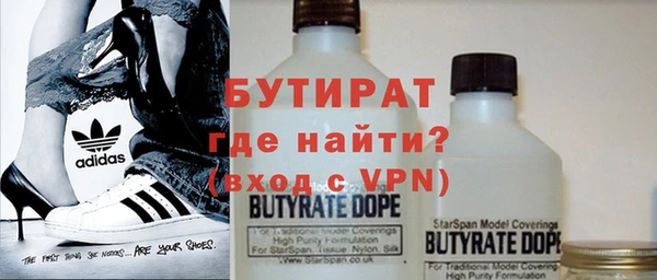 прущий лед Козловка