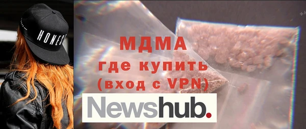 мефедрон VHQ Алзамай