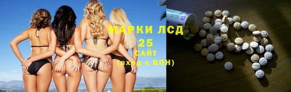 мефедрон VHQ Алзамай