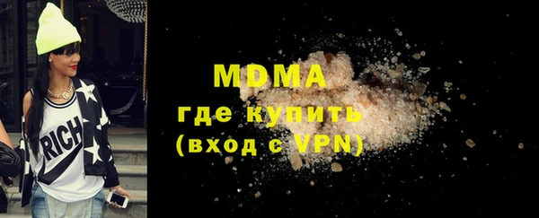 дурь Алексин