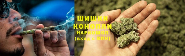 не бодяженный Абаза