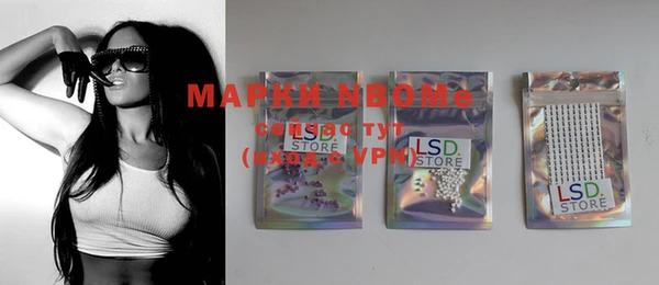 мефедрон VHQ Алзамай