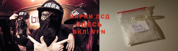 мефедрон VHQ Алзамай