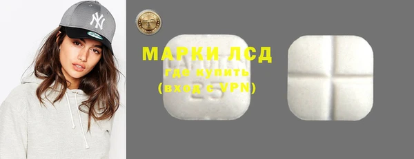 соль ск Алексеевка