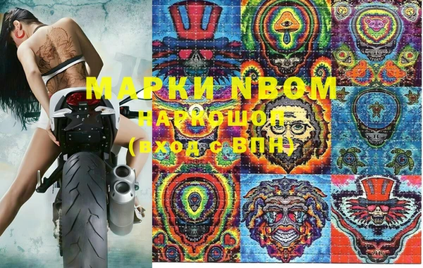соль ск Алексеевка