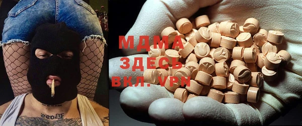 мефедрон VHQ Алзамай