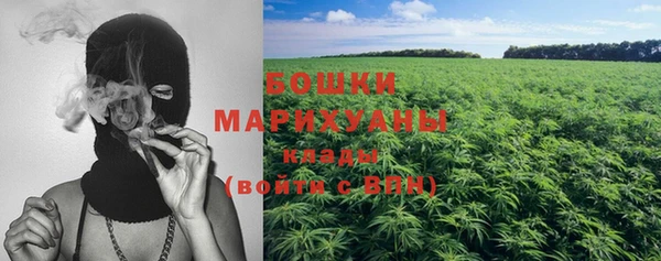 марки lsd Абдулино