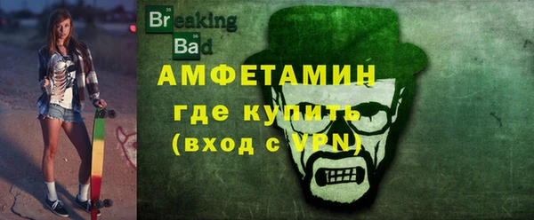 соль ск Алексеевка