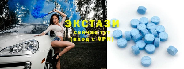 мефедрон VHQ Алзамай