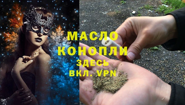 соль ск Алексеевка