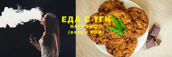 соль ск Алексеевка