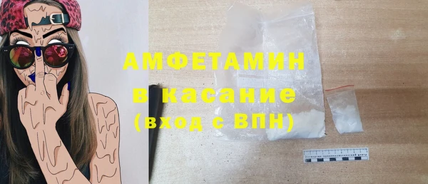 не бодяженный Абаза