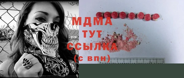 мефедрон VHQ Алзамай