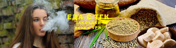 соль ск Алексеевка
